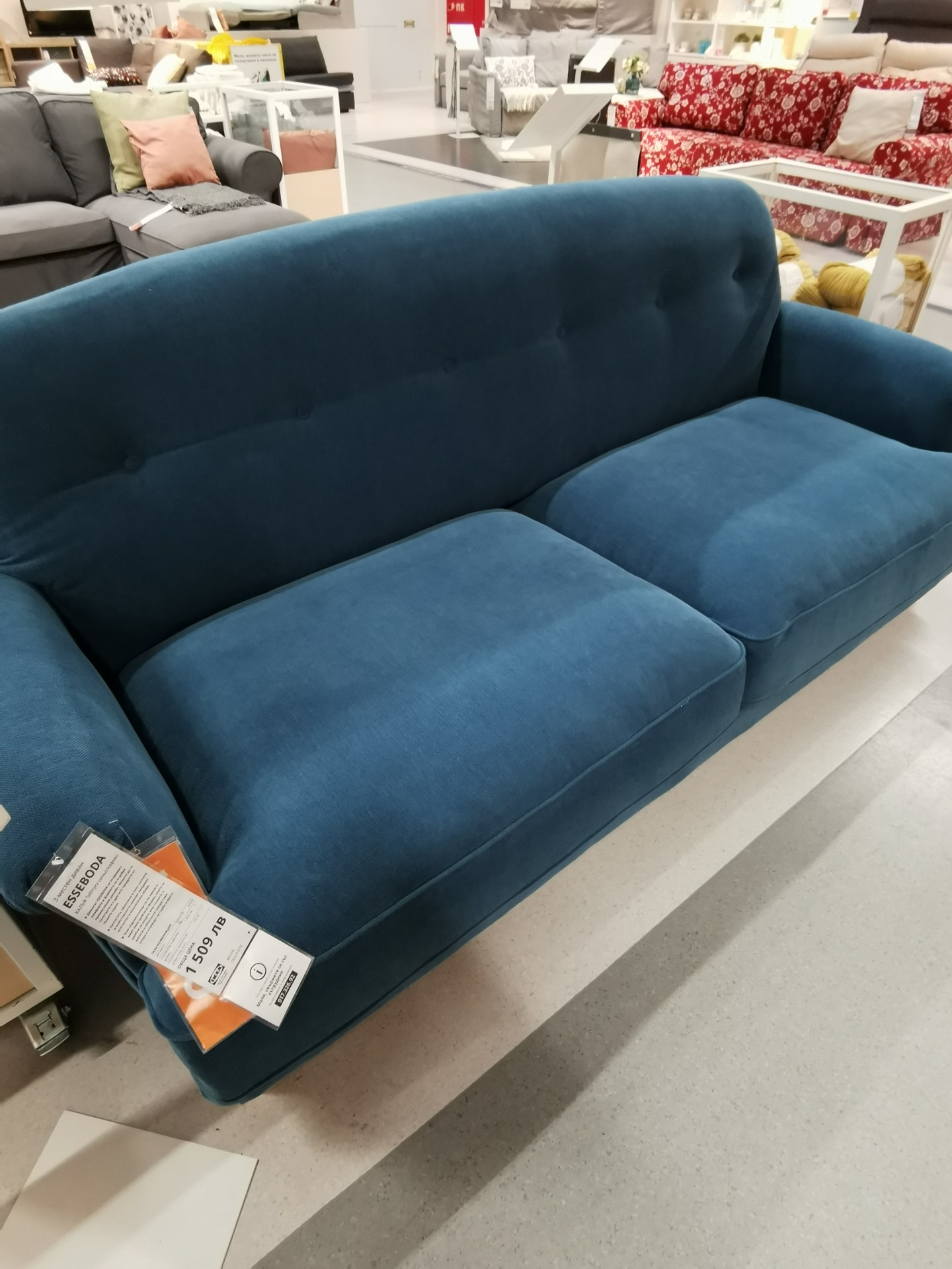 IKEA ESSEBODA Sofa En Perfekt Tilføyelse Til Ditt Hjem